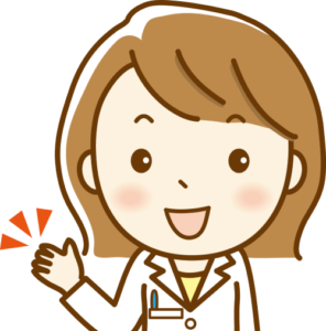 ヘルスナビ ガイド